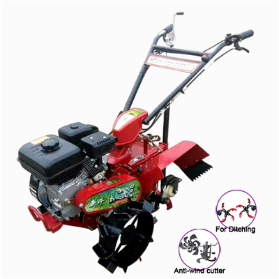 7HP 가솔린 엔진 70cm 넓은 잡초 응용 프로그램을위한 핸드 홀드 잡초 기계